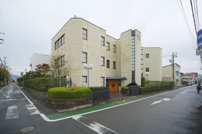 専修学校辻村和服専門学校