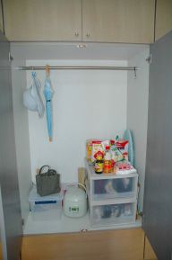 専修学校辻村和服専門学校